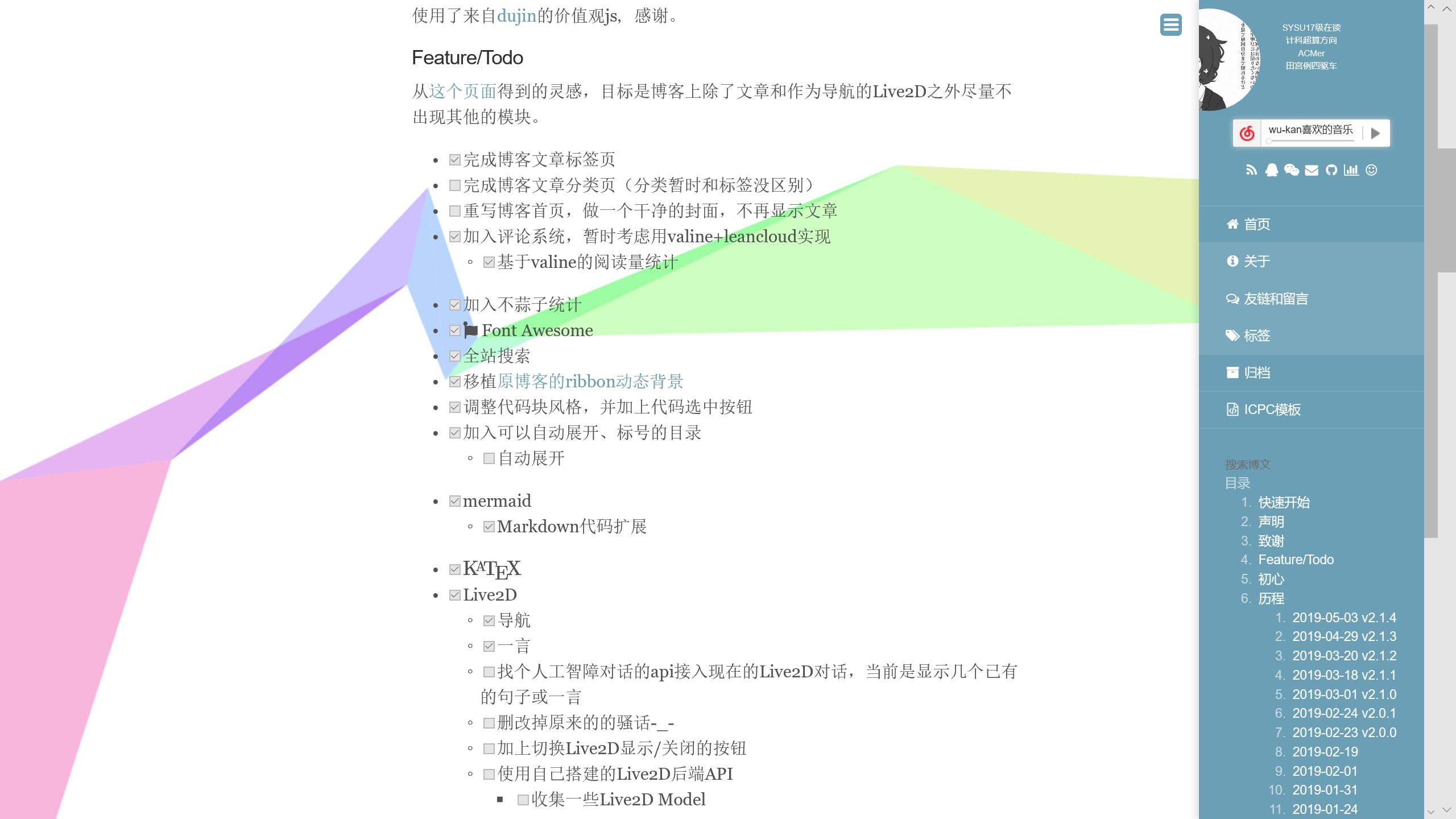 demo2